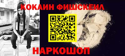 соль ск Нягань