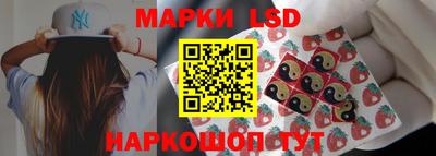 кристаллы Обь