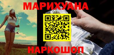 соль ск Нягань