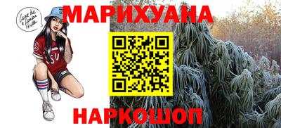 кристаллы Обь