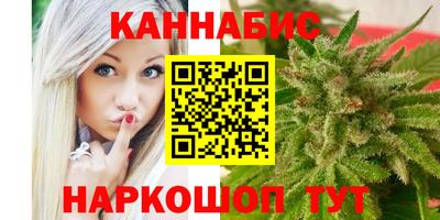 марки lsd Обнинск