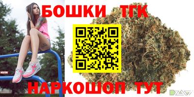 марки lsd Обнинск
