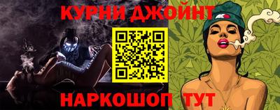 кристаллы Обь