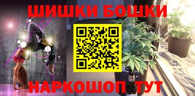 марки lsd Обнинск