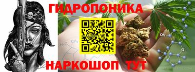 марки lsd Обнинск