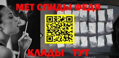 марки lsd Обнинск
