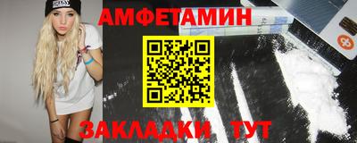 марки lsd Обнинск