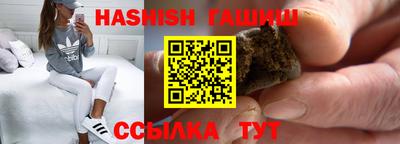 марки lsd Обнинск