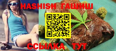марки lsd Обнинск