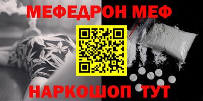 марки lsd Обнинск
