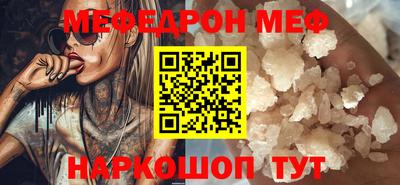 марки lsd Обнинск