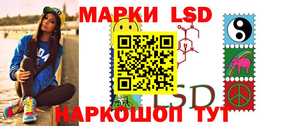МЕФ   Сибай  LSD-25  Кокаин  Вход с VPN  Бошки Шишки  НБОМе  ГАШИШ  A-PVP СК   ГАШ 