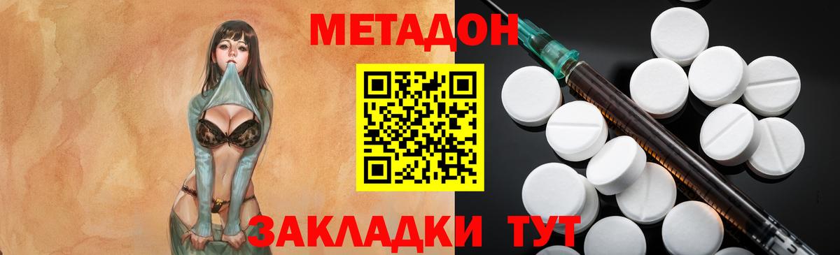 A PVP Сибай